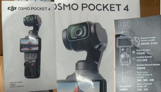 DJI Pocket 4 May Be Released in June